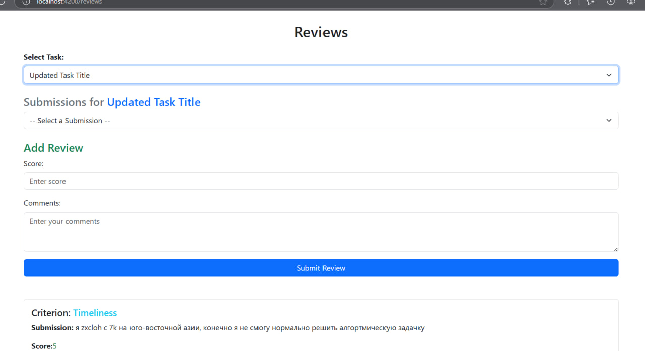reviews